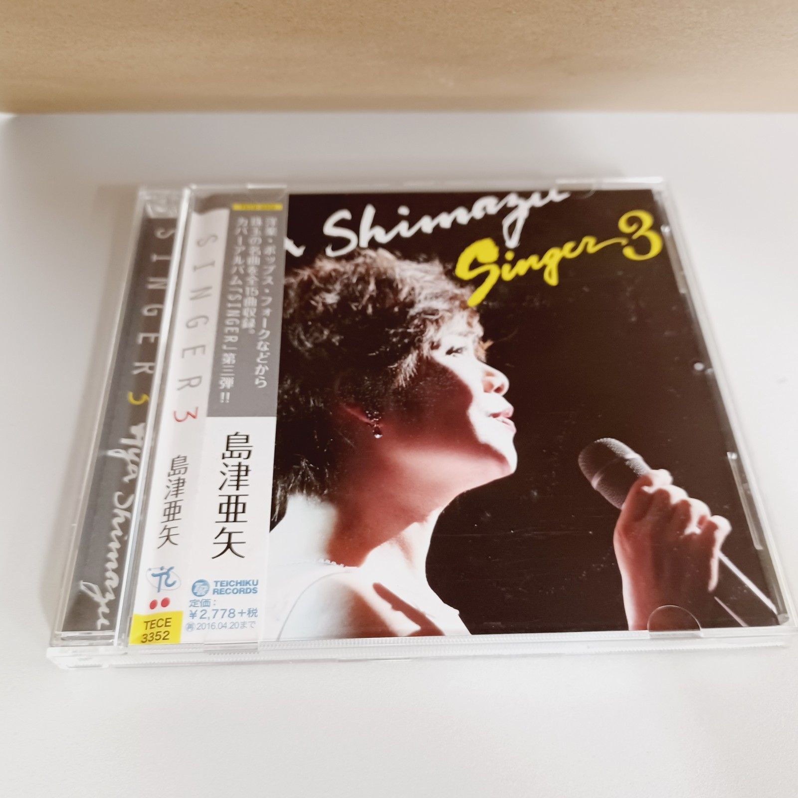 島津亜矢 SINGER3 CD 通常版 - メルカリ