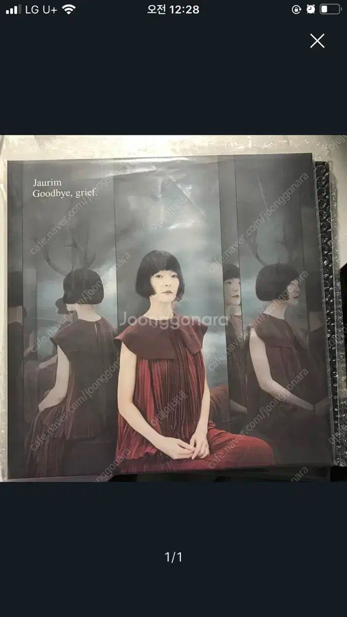 ヒプマイ 左馬刻 ファンミ缶 アクリルブロック flava2