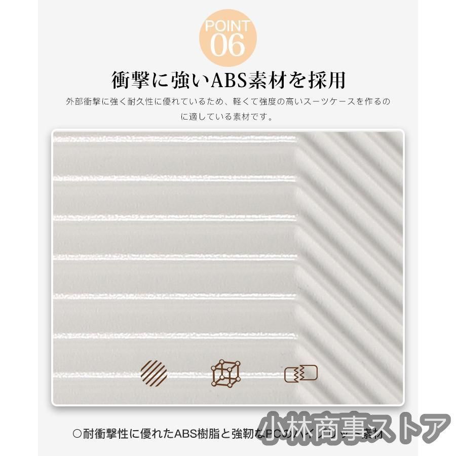 コップホルダー 軽量