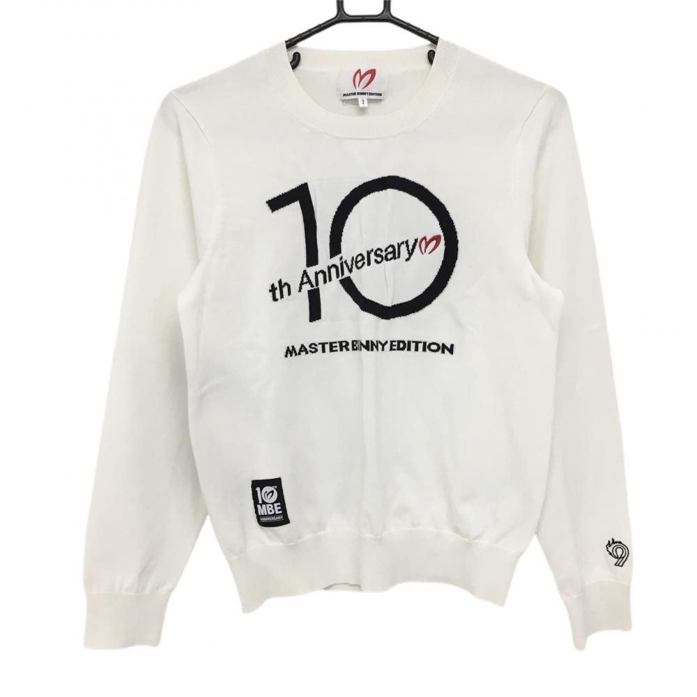 【超美品】マスターバニー セーター 白×黒 10周年 コットン混 ニット レディース 2(M) ゴルフウェア MASTER BUNNY EDITION