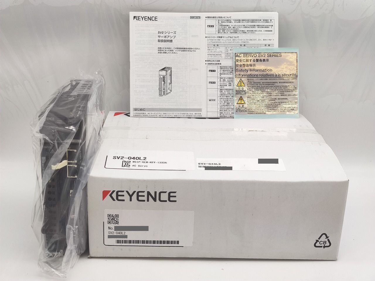 インボイス対応 箱開封済み 未使用 キーエンス KEYENCE SV2-040L2 