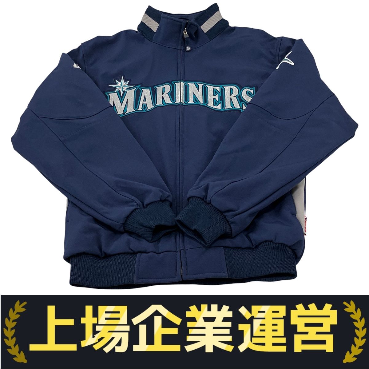 新品 イチロー マジェスティック シアトル・マリナーズ スタジャン スカジャン マジェスティック シアトルマリナーズ スタジャン サイズM
