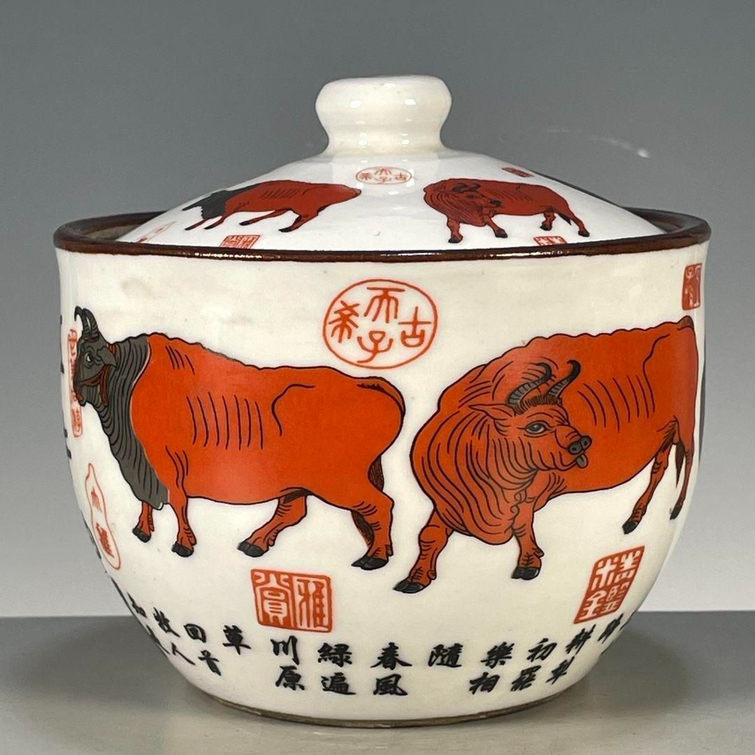 青花五彩着花竜紋蓋缶 景徳鎮 陶磁器 装飾品 現代工芸品 美術品 置物 青花着花麒麟紋茶蓋缶 景徳鎮 陶磁器 装飾品 工芸品 美術品 置物