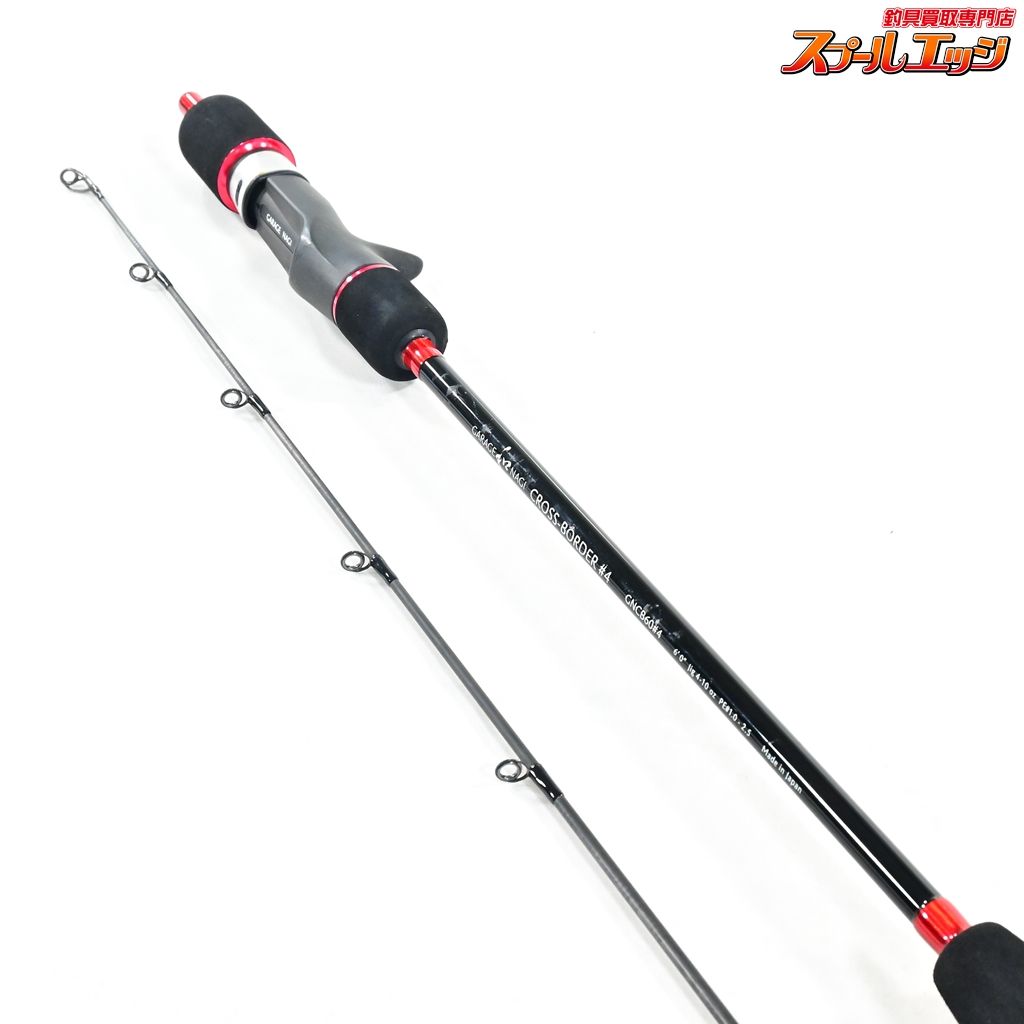 ガレージナギ クロスボーダー