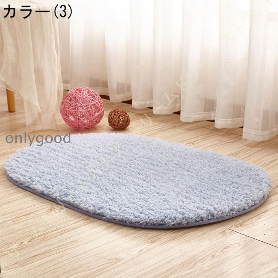 ラグカーペット