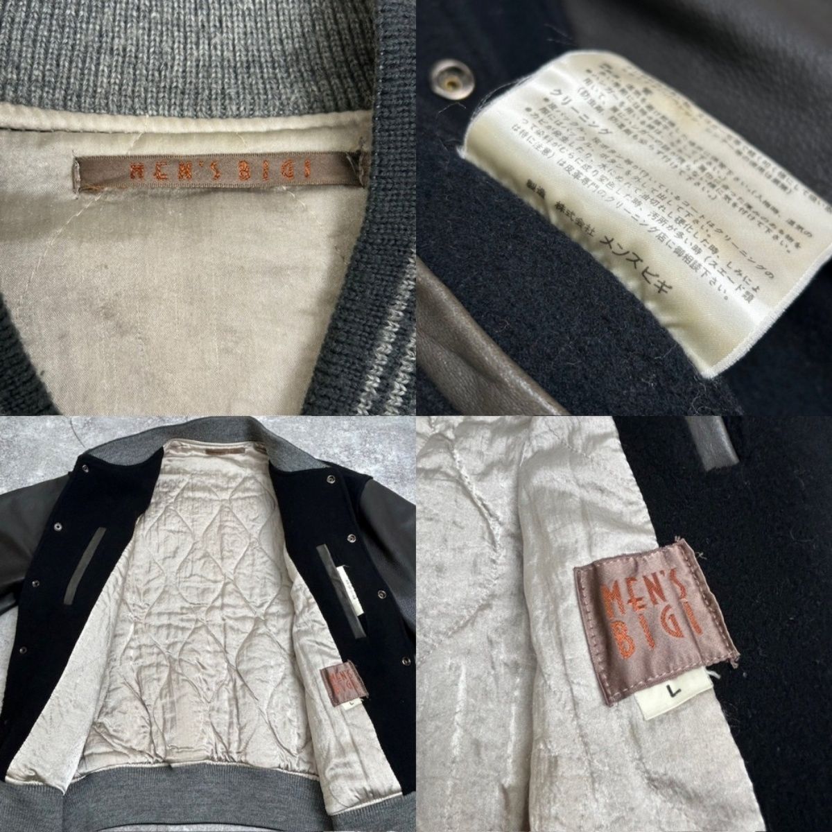 80