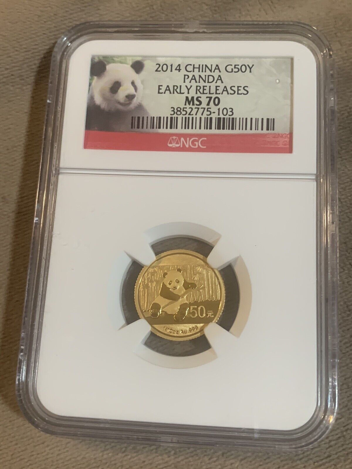 2014 China G50Y Panda Early Releases MS70 NGC G Coin 1|10th Ounce .9999