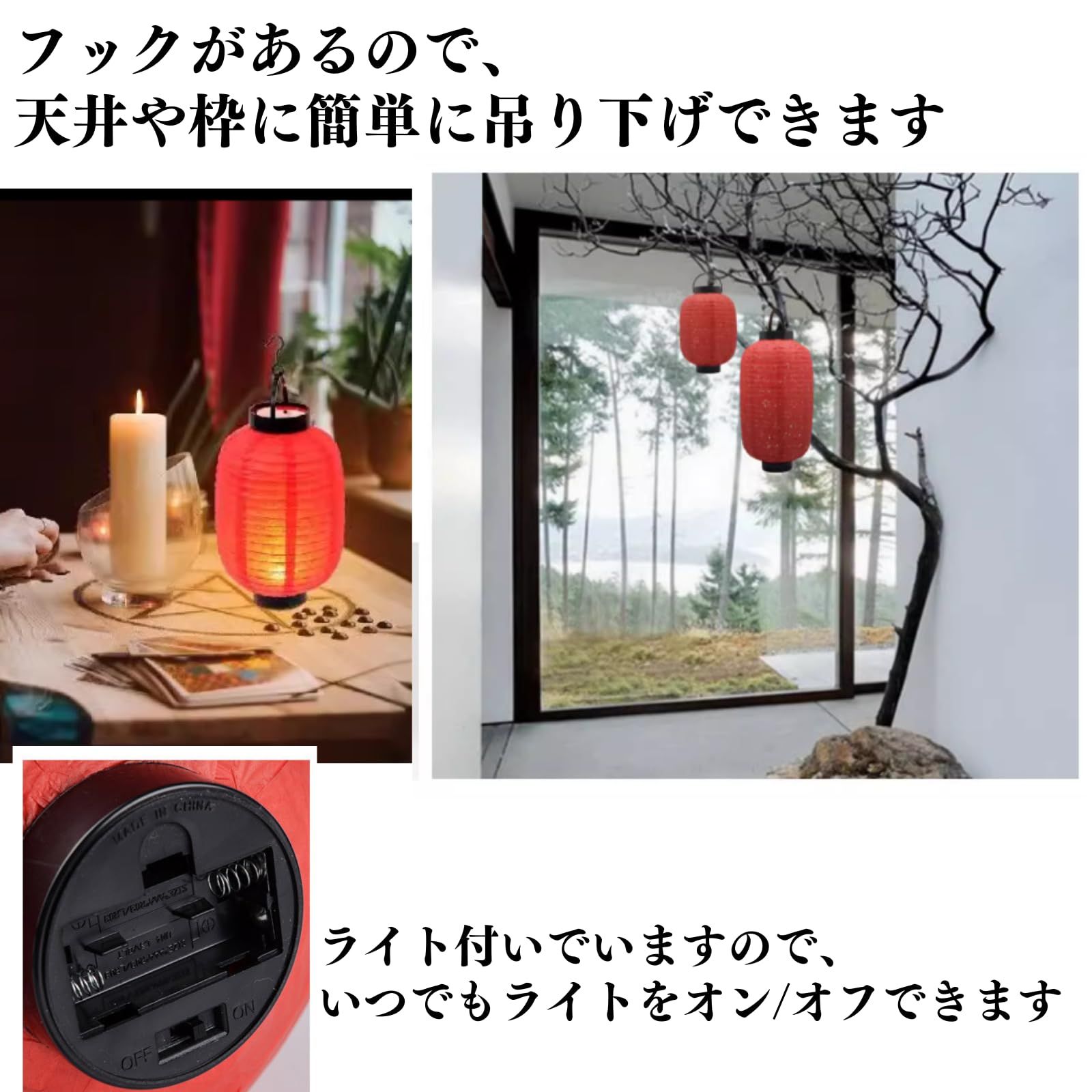 提灯　ランタン Amazon.co.jp: SEWACC 提灯 祭 盆提灯 吊り下げ ちょうちん 和紙