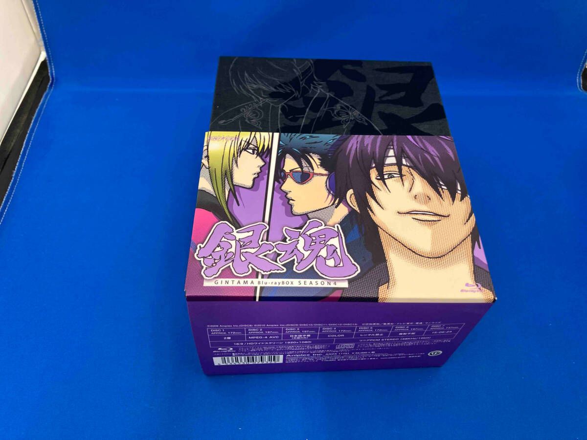 銀魂 Blu-ray Box シーズン其ノ四 完全生産限定版(Blu-ray Disc) 銀魂 Blu-ray Box シーズン其ノ四 完全生産限定版(Blu-ray Disc)