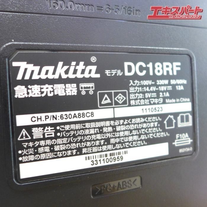 100mm 充電式ディスクグラインダ