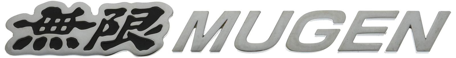 特価セール】90000-YZ8-DV63-BK EMBLEM LOGO METAL MUGEN メタルロゴ