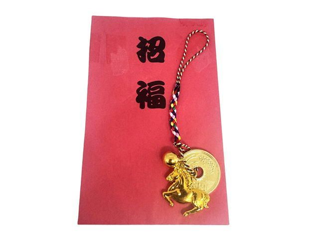 1000個セット 150000円→今日だけの特別価格 招福干支五円 ご縁 根付 午 うま年 お正月 干支グッズ 馬 開運招福 干支ノベルティ 午歳 根付け 5円玉 鈴付 運命を変える 幸運 幸せ 開運 紹運