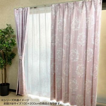 ディズニー ミッキー＆フレンズ カーテン 2枚組 ピンク 100×200cm SB-612