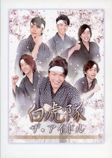 九谷晴山　6寸絵皿　20枚セット　箱入り 九谷晴山 6寸絵皿 20枚セット 箱入り