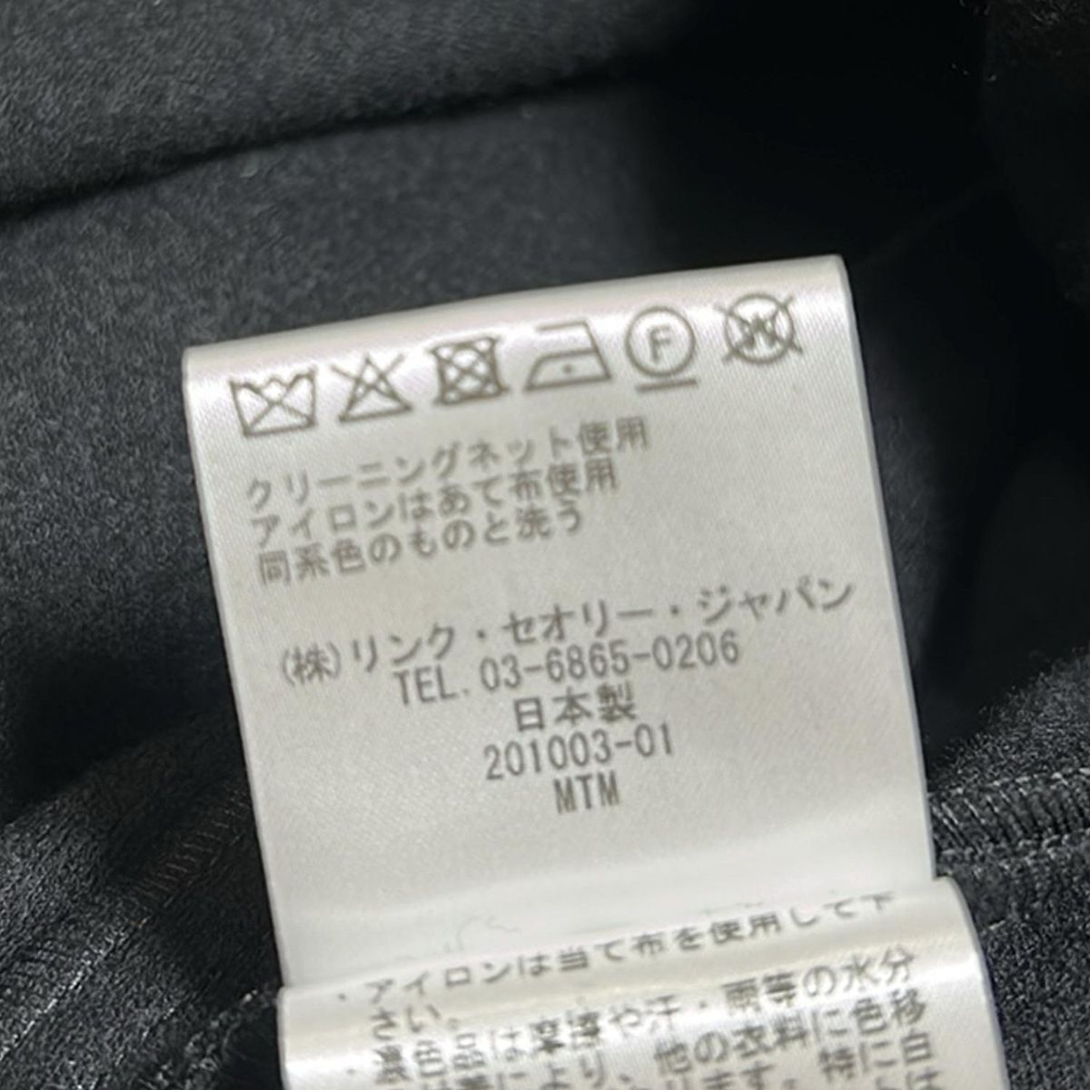 黒 クルーネック|半袖|ロング
