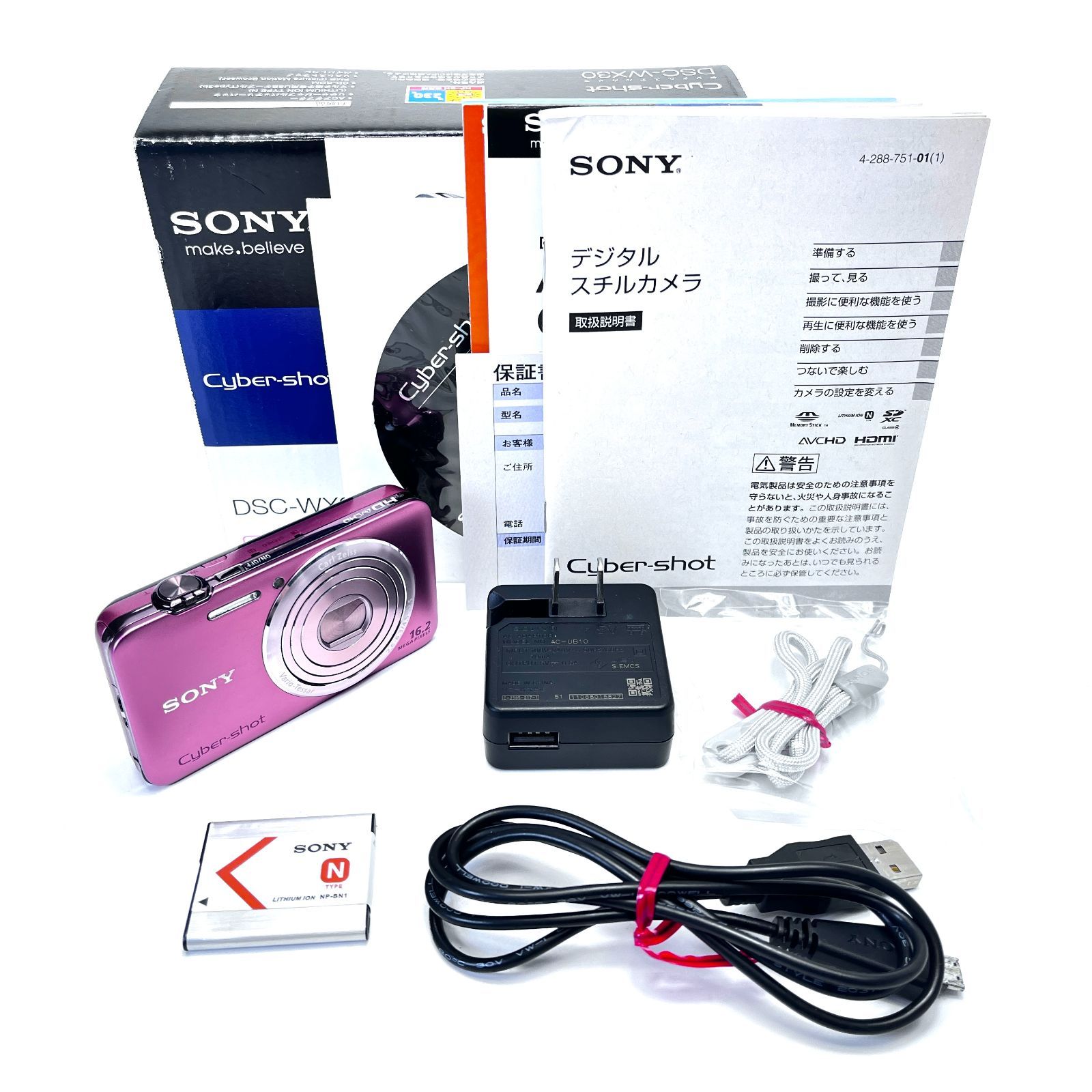 SONY Cyber-shot DSC-WX30 ピンク コンパクトデジタルカメラ 元箱 付属品完備