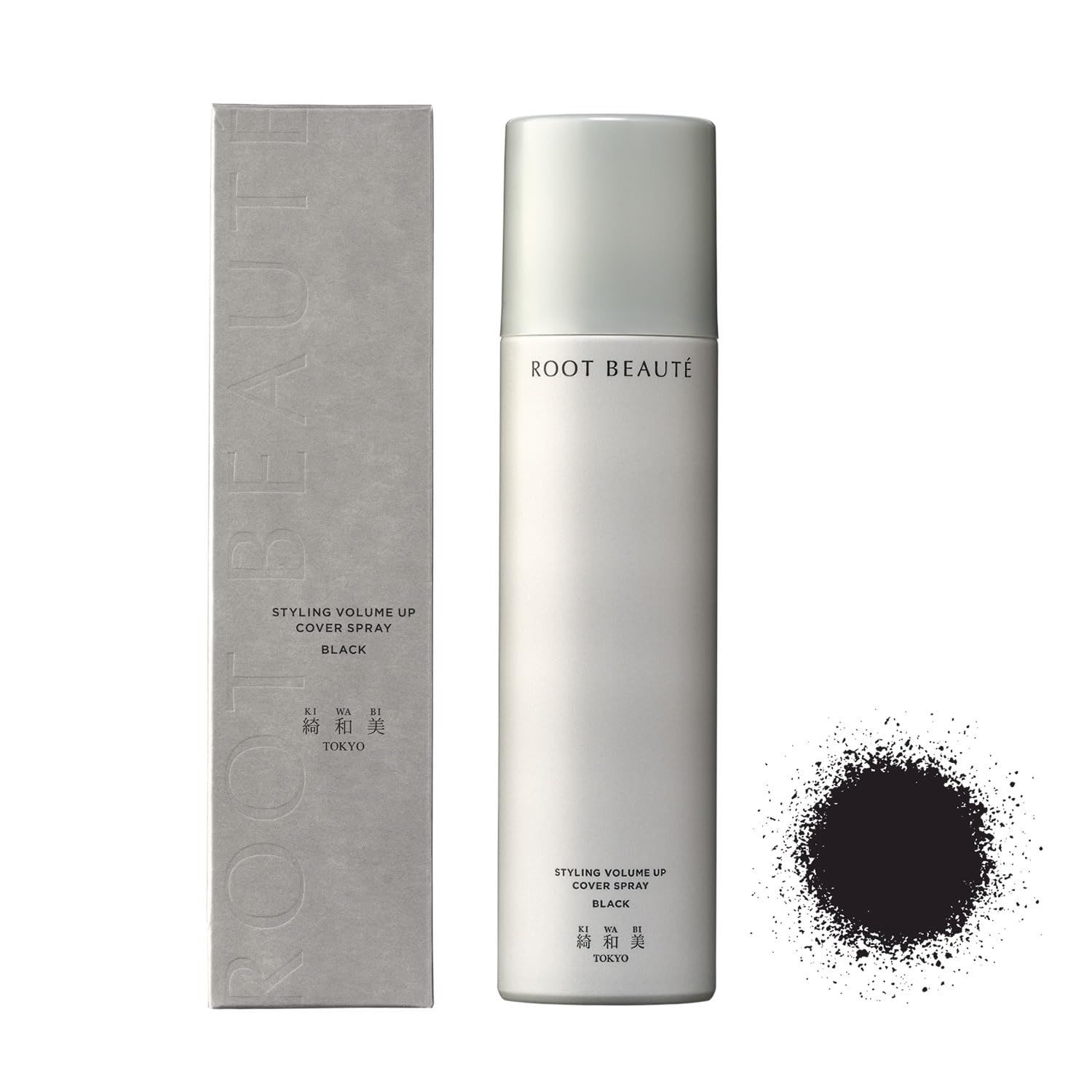 新着商品 綺和美 KIWABI スタイリングカバースプレー ブラック 150g (ブラック)