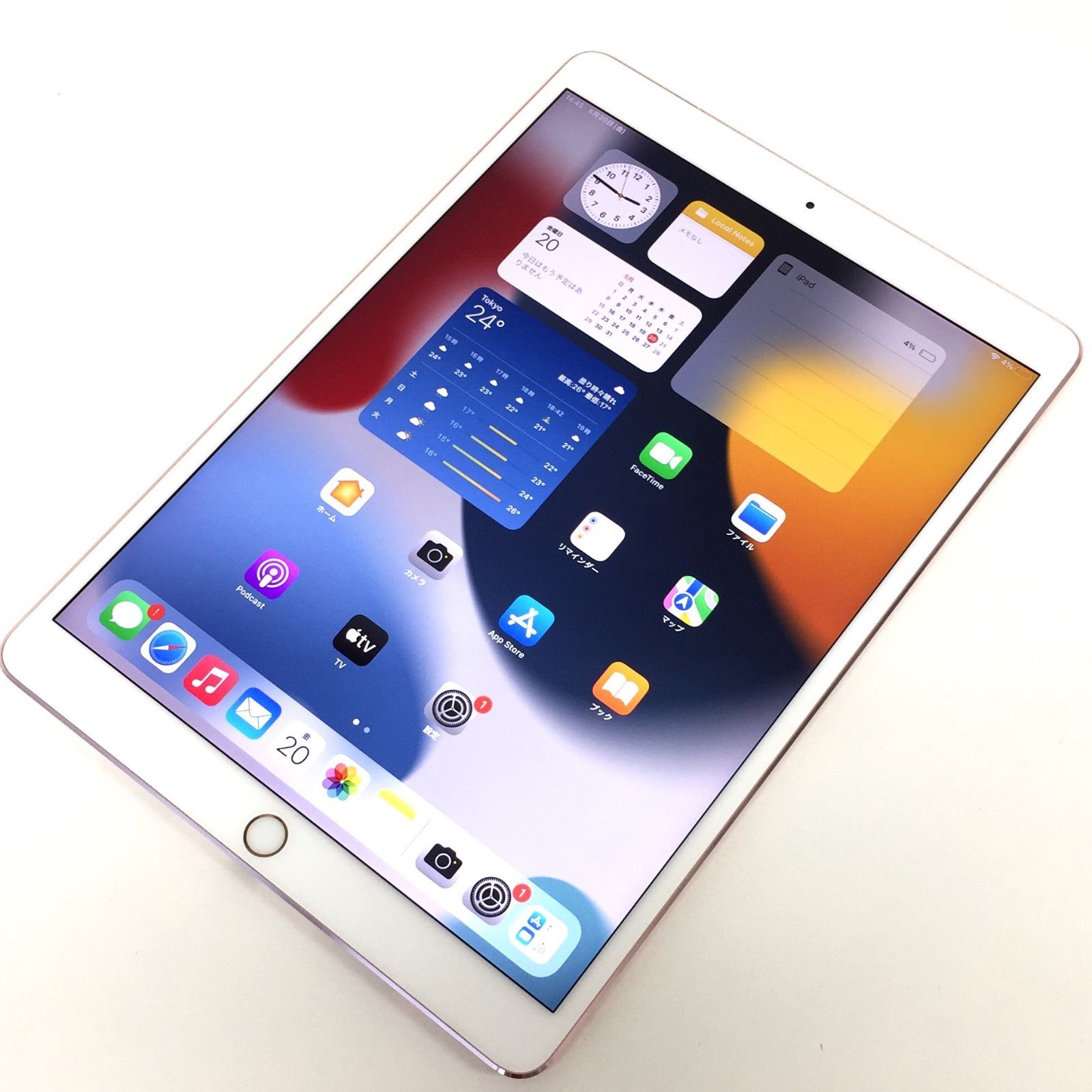 iPad - 06313T  iPad Pro10.5 256G k SIMフリー　ジャンク品 ムスビー｜iPad Pro 10.5インチ 256GB SIMフリー NPHG2J/A 訳