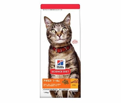 同梱不可 6個セット 日本ヒルズ コルゲート サイエンスダイエットキャットフードアダルト成猫猫用1-6歳チキンお試しドライトライアル1.4kg