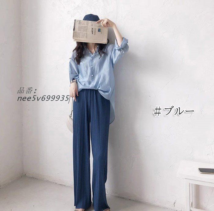シースルー