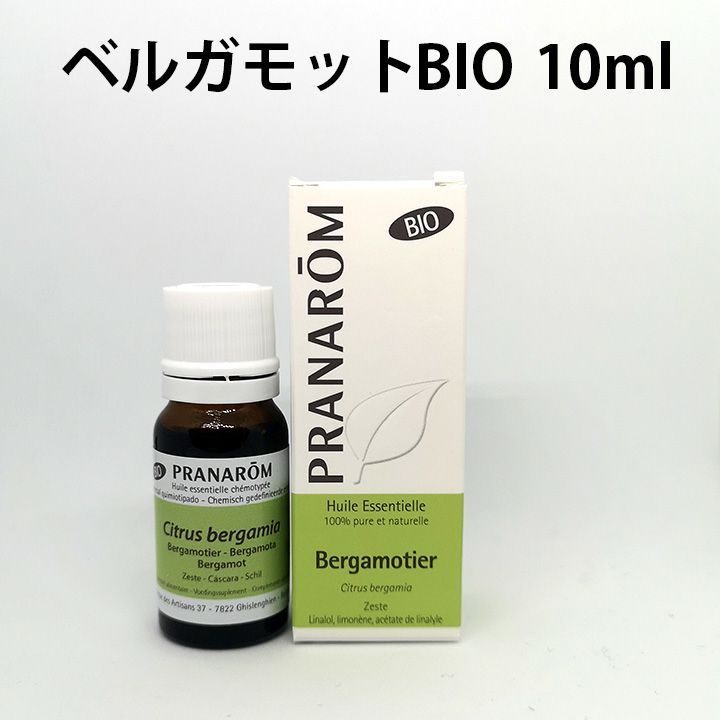 プラナロム パルマローザ BIO 10ml PRANAROM 精油 - エッセンシャルオイル