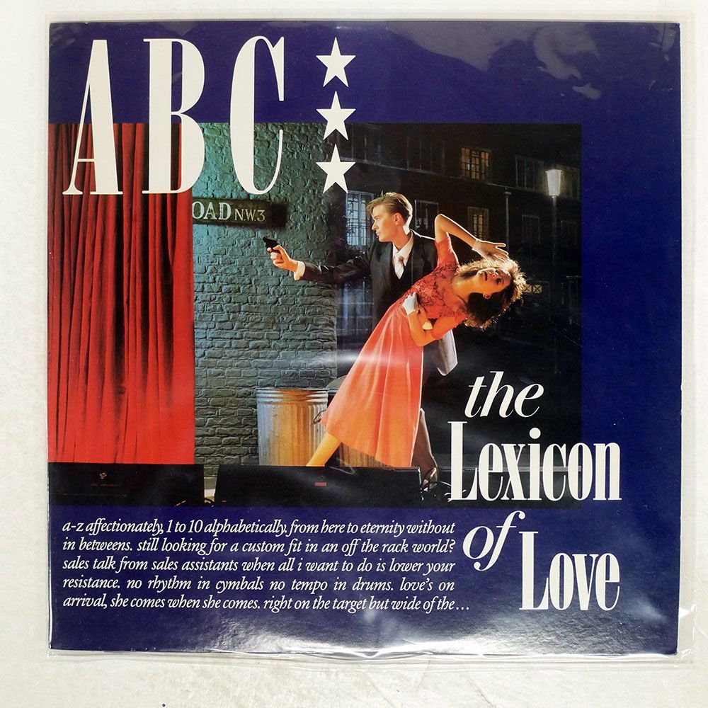 洋楽 LEXICON / It's the L! CD Lexicon - It's the L!! - Amazon.com Music