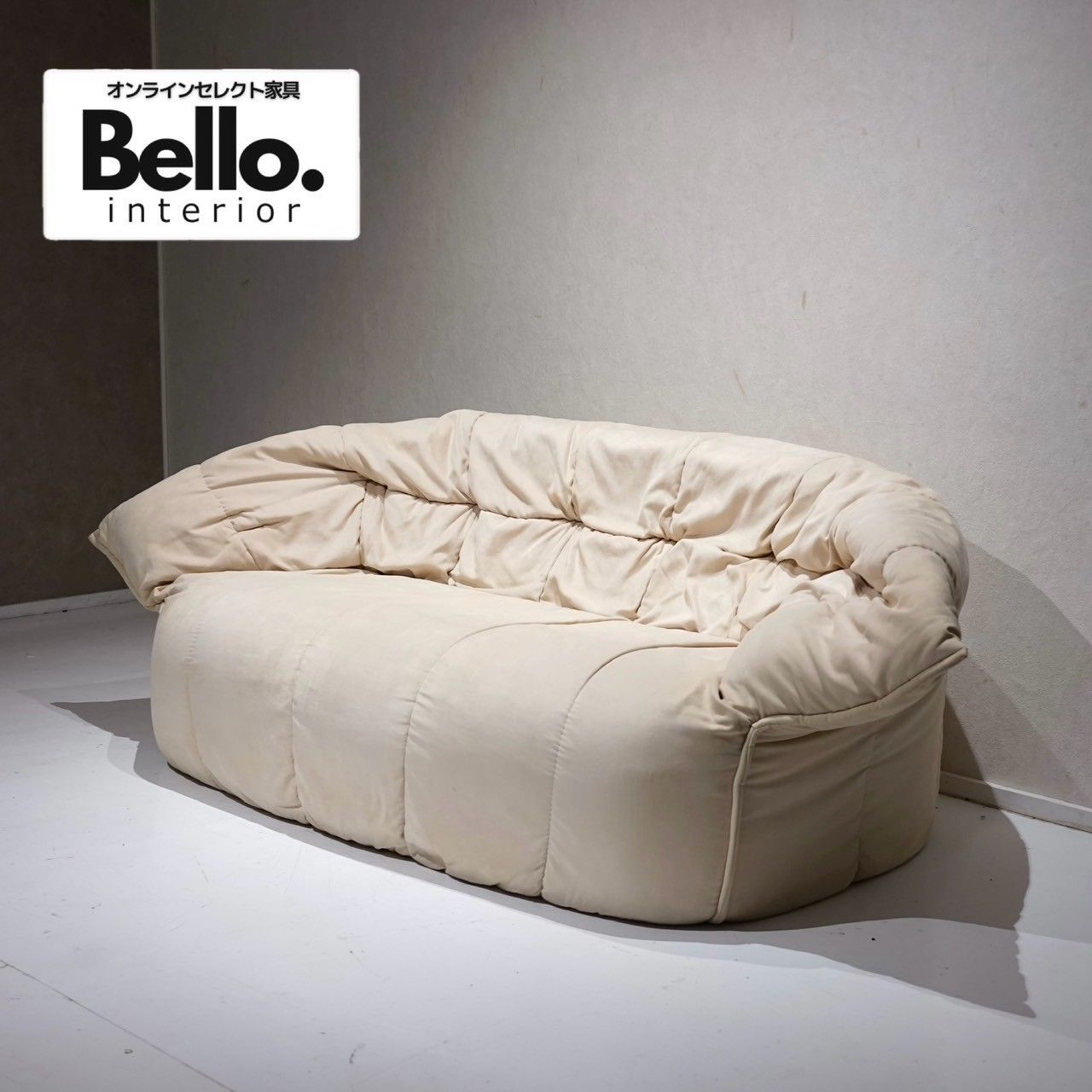 ligne roset リーンロゼ ROSETBrigantin ロゼブリガンタン 2人