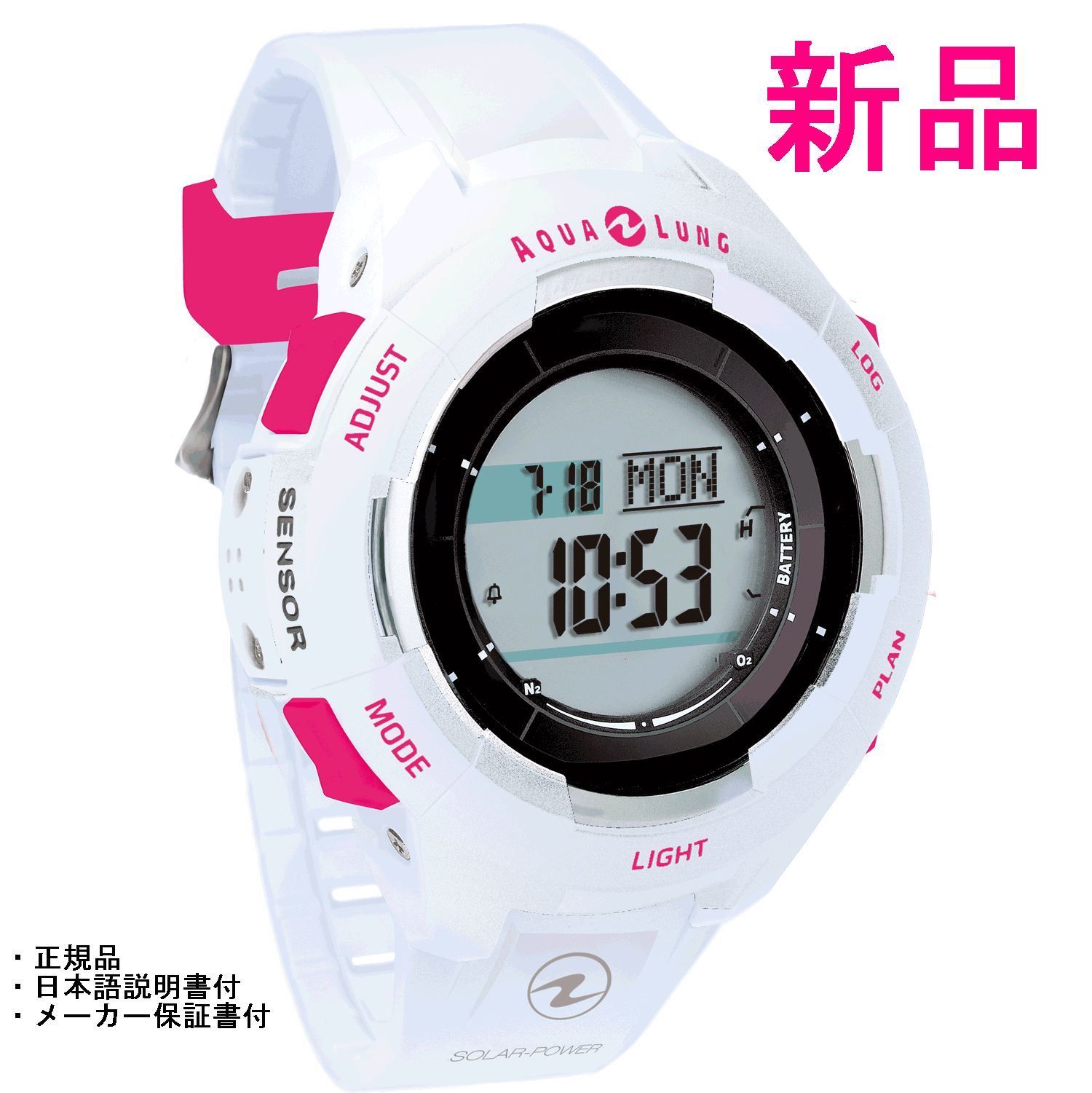 AQUALUNG アクアラング カルムプラス ダイブコンピュータ ホワイト×ピンク