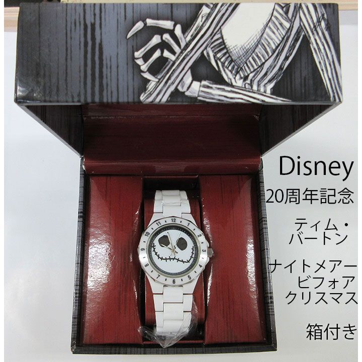 ディズニー　ナイトメア　腕時計 腕時計 ナイトメア・ビフォア・クリスマス ディズニーストア