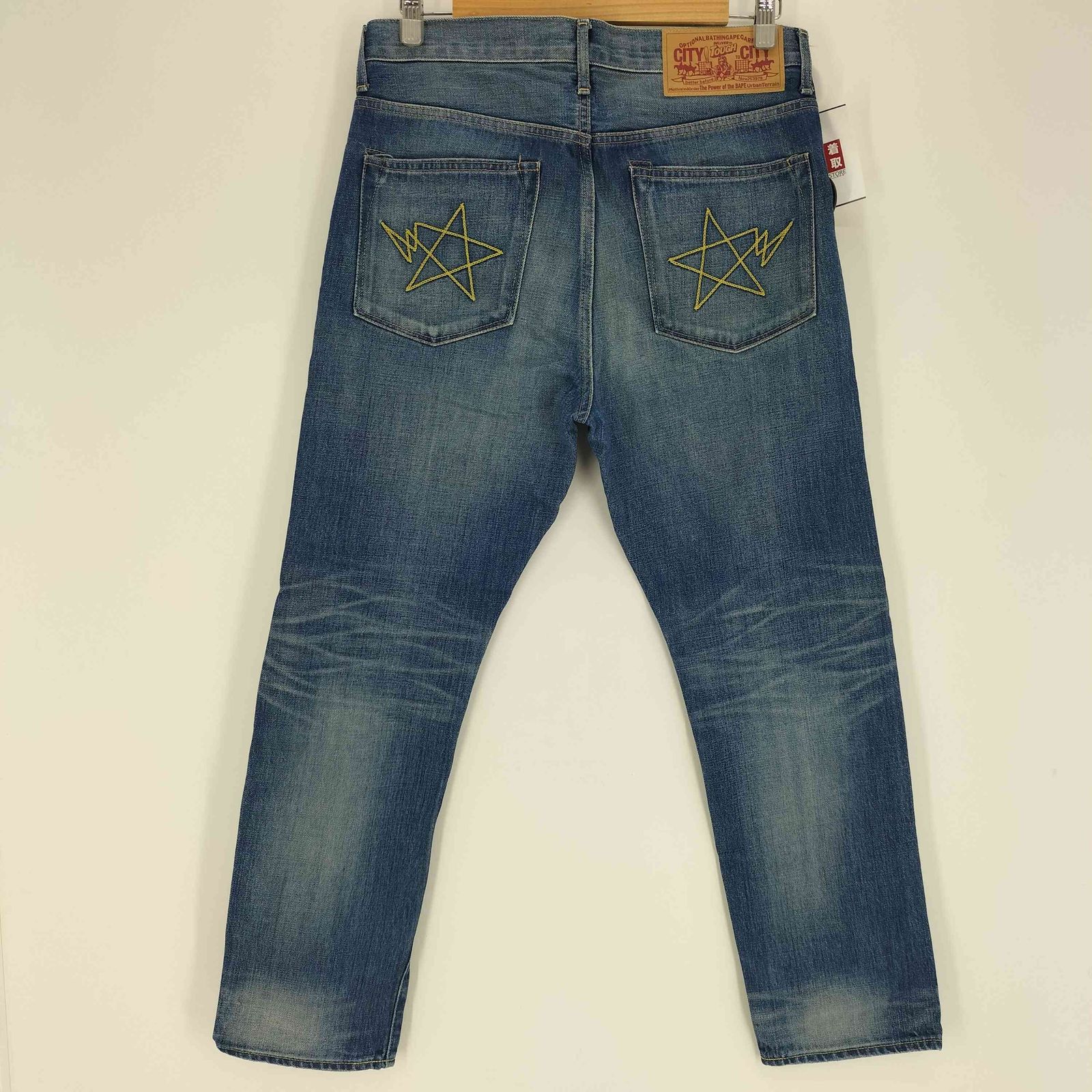 アベイシングエイプ A BATHING APE 1999 TYPE-02 DAMAGED DENIM PANTS