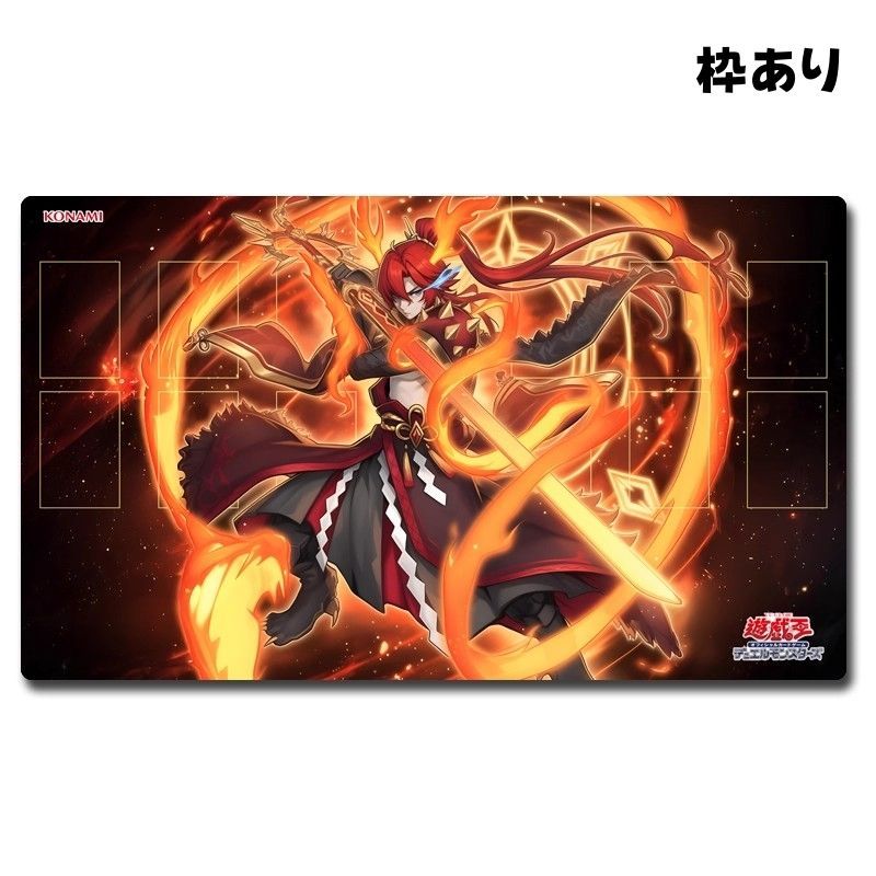 遊戯王 巳剣 ミツルギ セミコンプ 巳剣降臨【遊戯王トレカお買得価格通販：トレコロ】