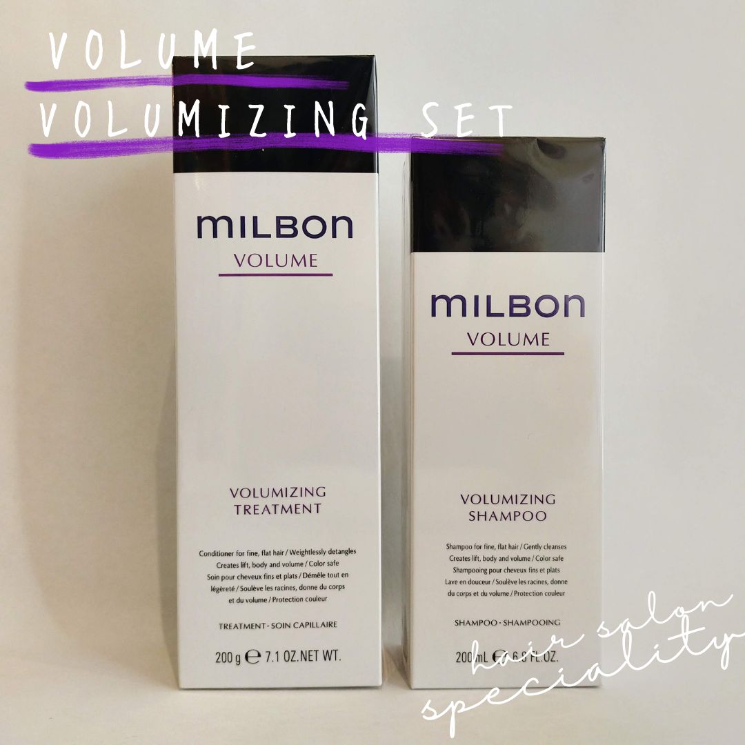 MILBON イルミネイティンググロウ シャンプー トリートメント 1kg