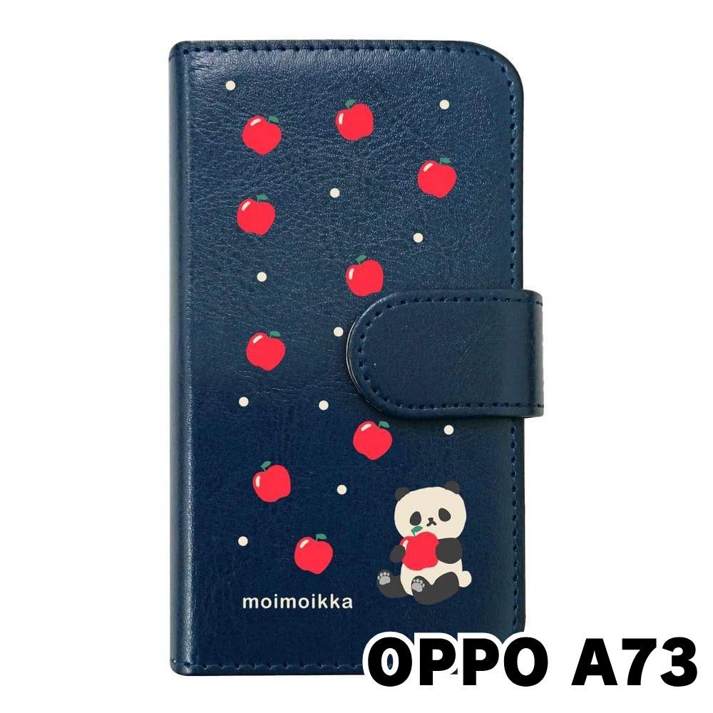 OPPOA73ネイビー ケース付き OPPO A73 SIMフリースマートフォン 美品