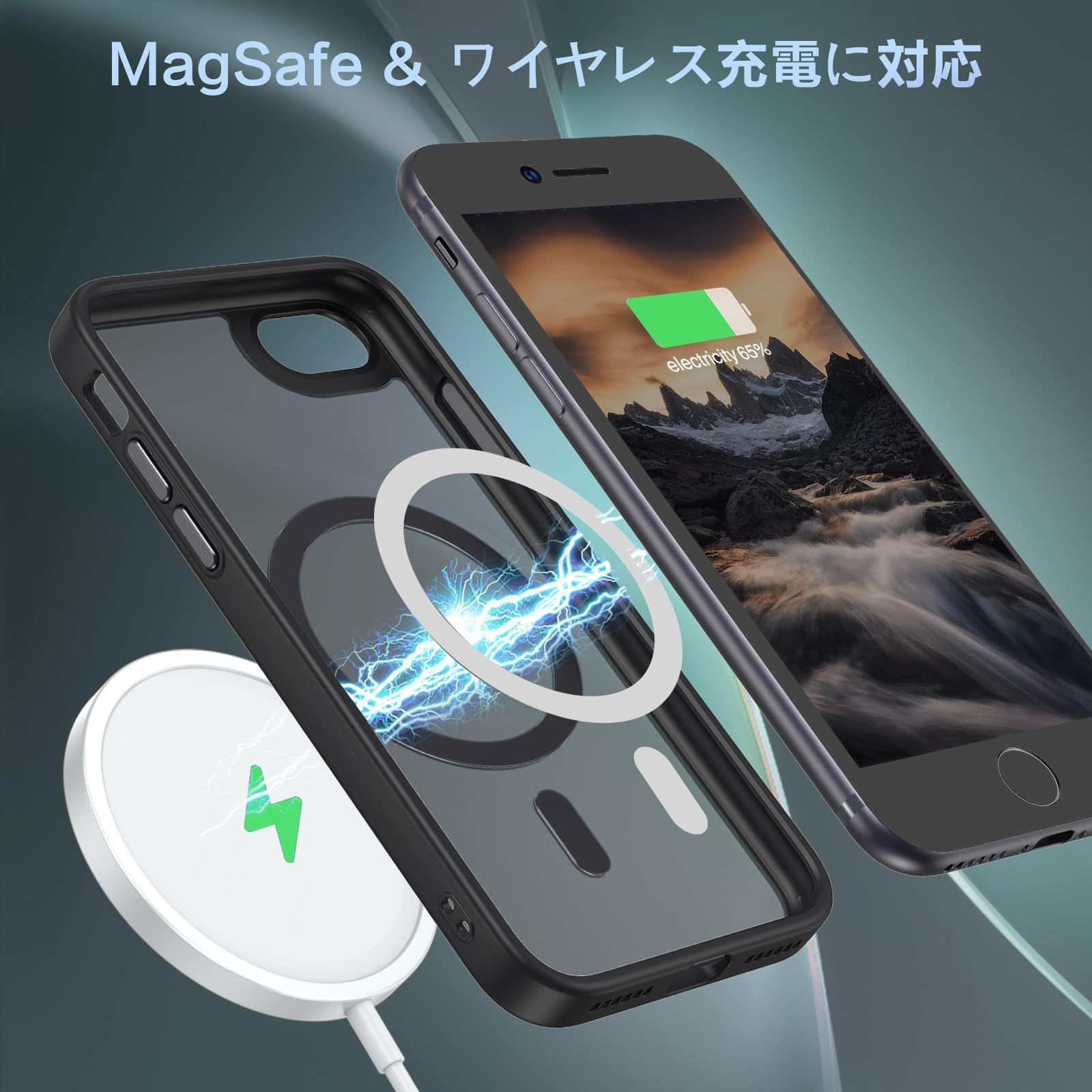 iphon充電マット セール