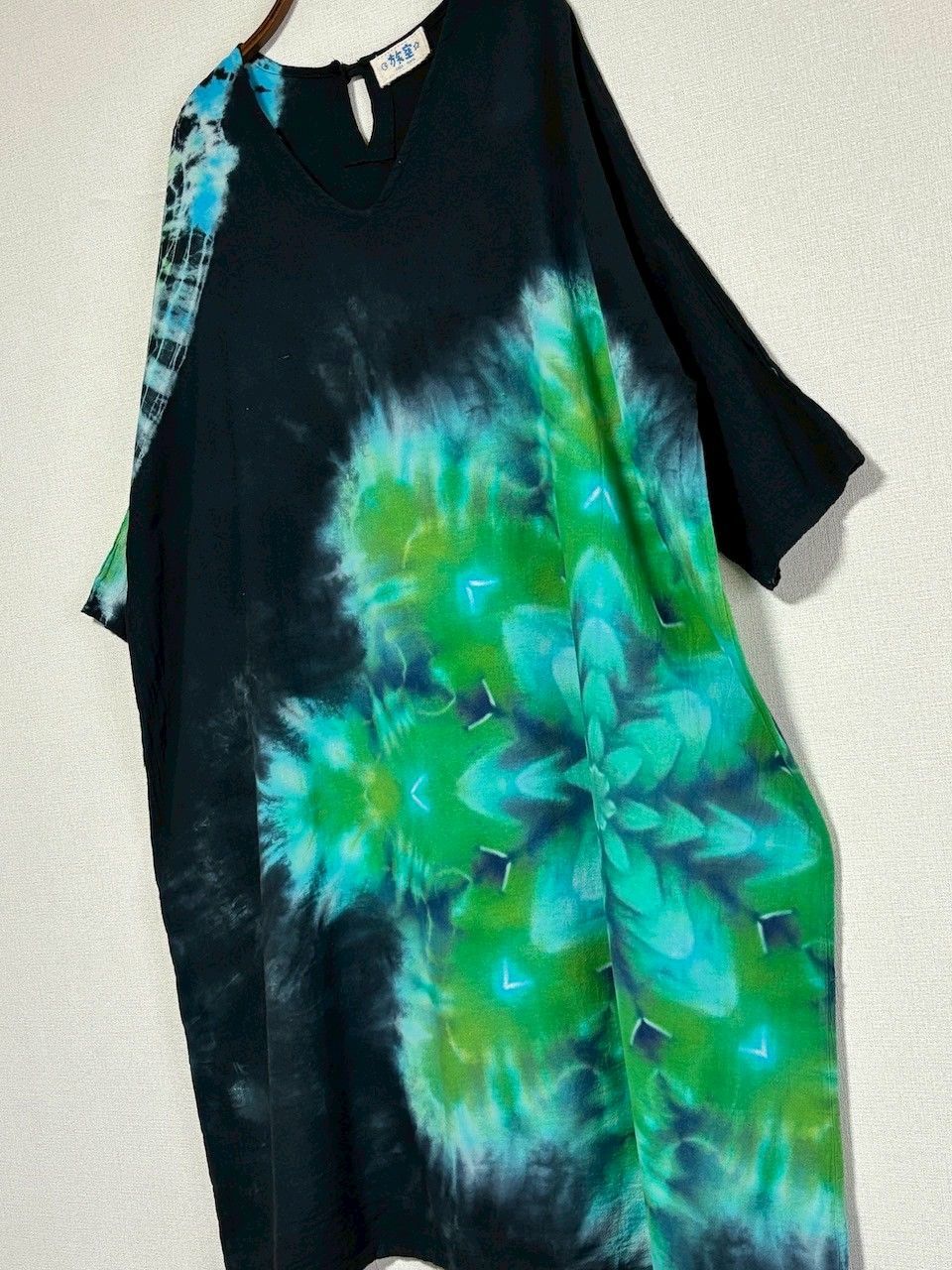 Hippies Dye最