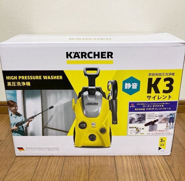 新品☆KARCHER ケルヒャー K3 サイレント 高圧洗浄機 60Hz(西日本地域対応) K3SLB/6 1.601-447.0 K3サイレント60Hz＋フォームノズルセット  - メルカリ