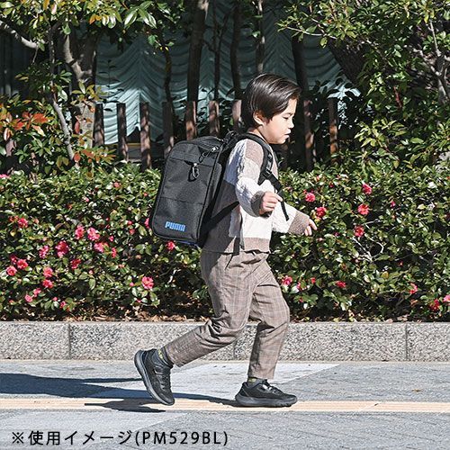 ブラック ランリュック