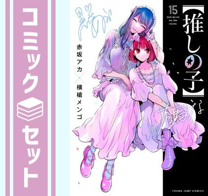 中古】 研修医のための心臓麻酔の手引 / 森田茂穂 / 克誠堂出版