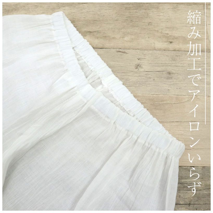 大原商店 洗える 本麻ステテコ Mサイズ ズボン 裾除 麻100％ 日本製 和装下ばき 肌着 和装下着 キュロット ペチコート きものスリップ 襦袢 夏用 オールシーズン 快適 夏着物 浴衣 単衣 小物 すててこ OS