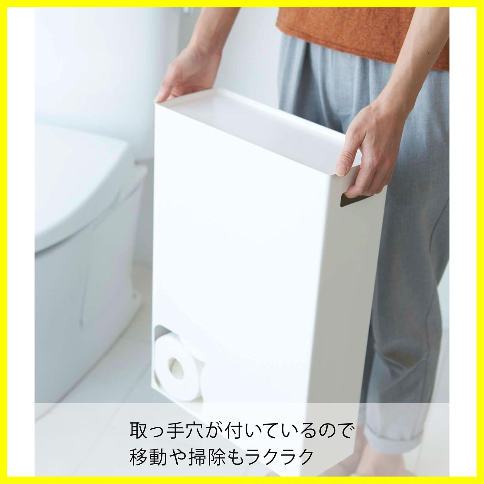 シューズ(男性用) AIR JORDAN 4 TECH WHITE 27.5cm 新着商品】山崎実業(Yamazaki) トイレットペーパーストッカー