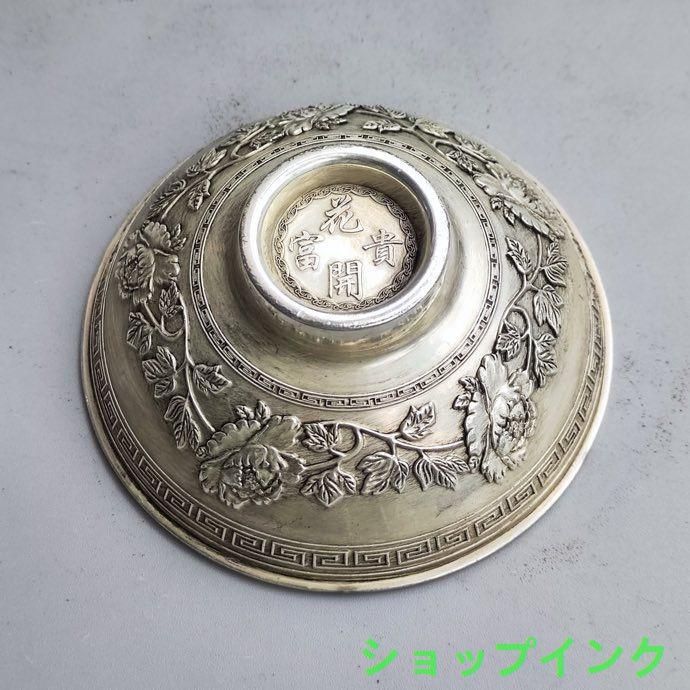 銅器 浮彫花開富貴 毎年あります魚銅碗 工芸品 美術品 置物