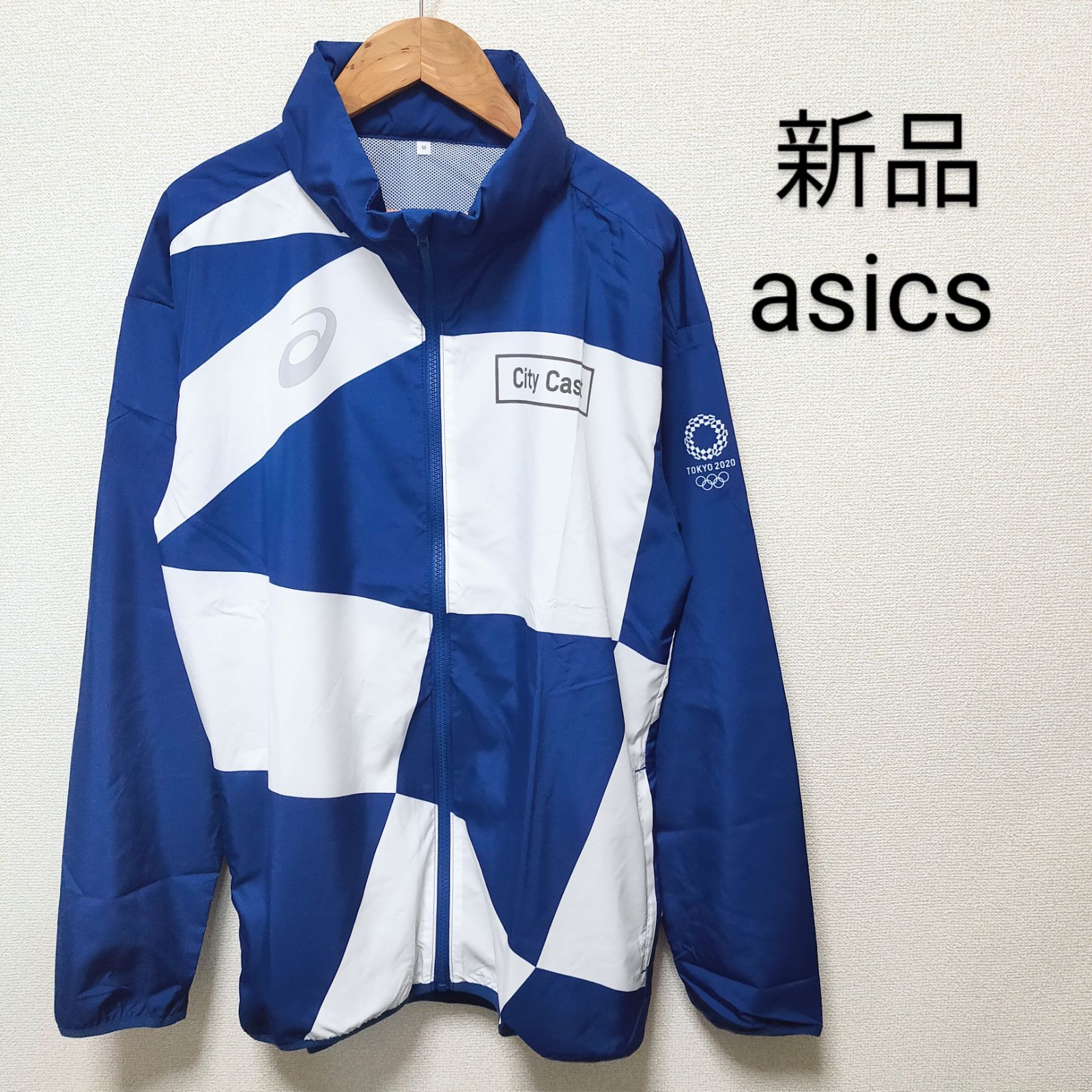 新品 】アシックス オリンピック Tokyo スポーツ ジャージ アウター 