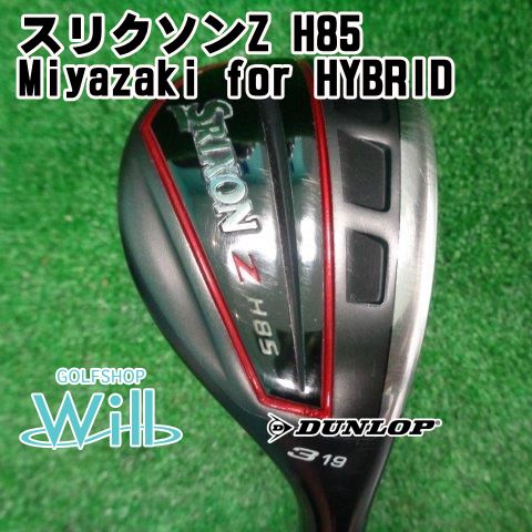 Srixon Z H85 ３Ｕ　ユーティリティ s-l400.jpg