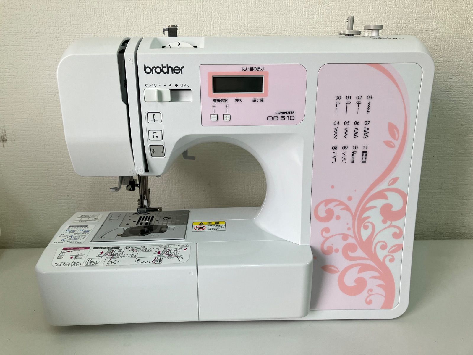 D| brother ブラザー 電動ミシン コンピュータミシン OB510 動作品