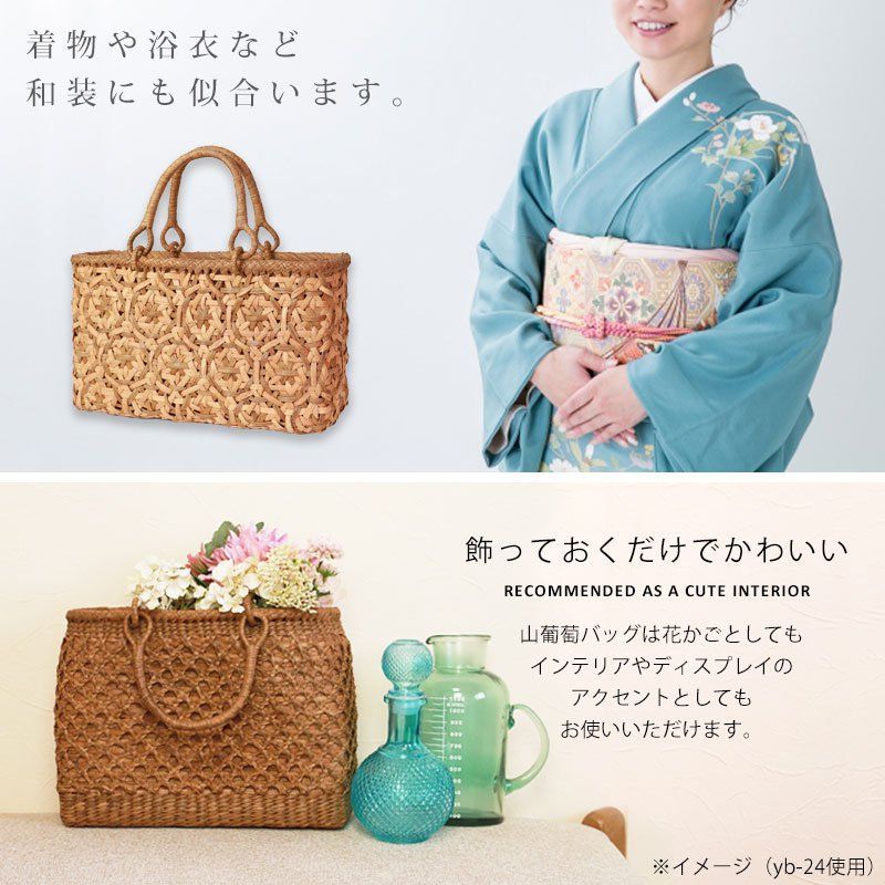 手作り