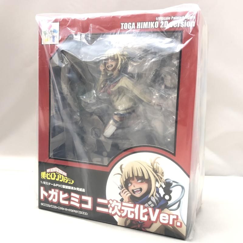 ベルファイン Palette Masters トガヒミコ 二次元化Ver. 僕のヒーローアカデミア 1|8 PVC製塗装済み完成品 15
