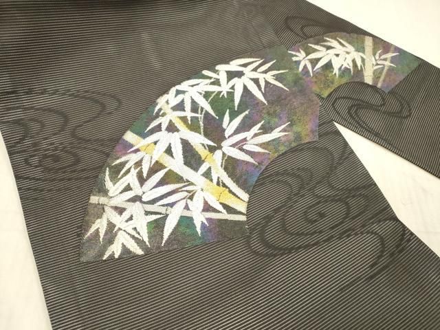 平和屋着物*夏物 九寸名古屋帯 流水地紙笹竹文 黒地 金銀糸 正絹 DAAX8619cm