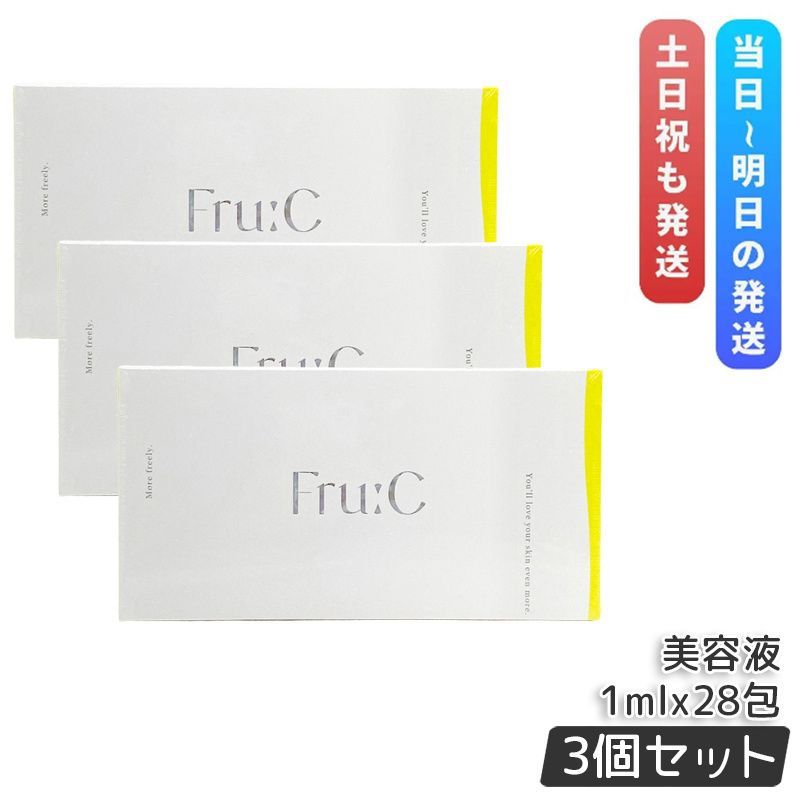 フルーシー ビタミンドロップ 1ml×28包 3個セット フルーツ由来