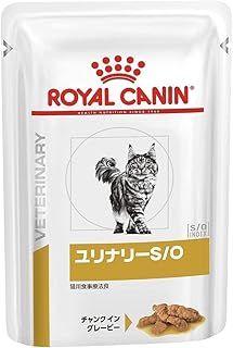 12個セット 療法食 ロイヤルカナン ユリナリーS|O 猫用 ウェット パウチ 85g ポストイン オリジナル ロゴ