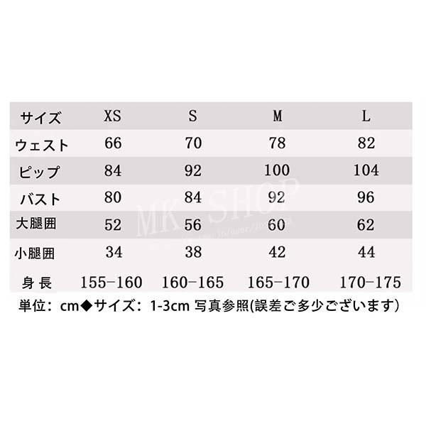 ゲーム ハロウィン